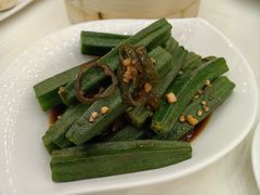 -坚记酒家·佛山老字号·顺德鱼生标准示范店
