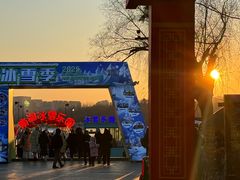 -长春市南湖公园