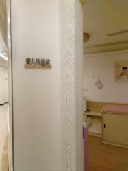 -生命加•Q考拉月子会所(玫瑰园店)