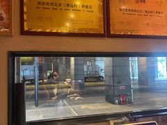 -觅唐MITONG(鸟巢店)