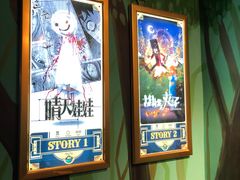 -魔方剧情密室(徐汇店)