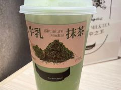 -太犇牛手作茶铺(江北虹悦城店)