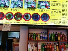 -丽虹云南过桥米线(兴工街店)