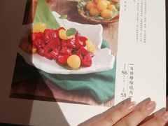 -兰木肆·云南菜(龙湖U城天街店)