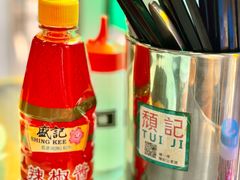 -颓记茶餐厅(美景总店)
