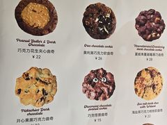 -CHOCMONS巧克怪兽(屏风街店)