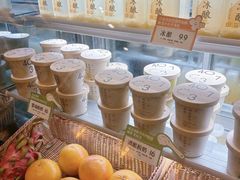 -宝珠奶酪(长宁金虹桥店)
