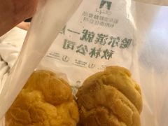 -哈尔滨秋林食品有限责任公司(秋林公司店)