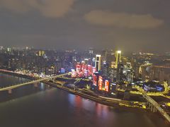 -WFC会仙楼观景台