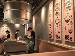 -肉肉大米(金虹桥店)