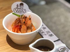 捞汁小对虾-太二酸菜鱼(汕头苏宁广场店)