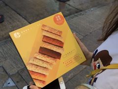 -皇玥(尖沙咀店)