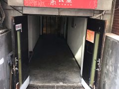 -素清香(解放路店)