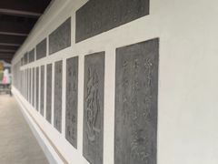 -中国翰园碑林