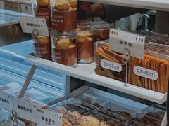 -C·BREAD饱仓(北苑店)