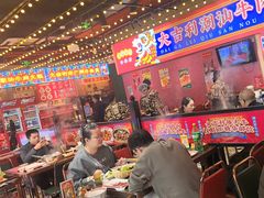 -大吉利·潮汕鲜牛肉火锅(西安店)