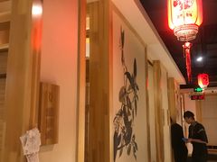 -九田家黑牛烤肉料理(贝尔路店)