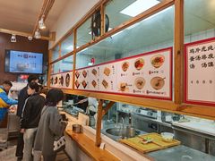 -和众大油条(维明路店)