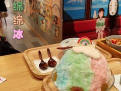-怪物的冰与火(天虹商场中山路店)