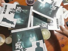 -戏精管理局·剧本杀·桌游·血染钟楼