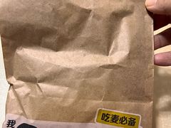 -麦当劳(王顶堤店)