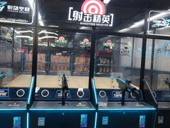 -DEDE APU潮玩运动聚乐部(观音桥店)