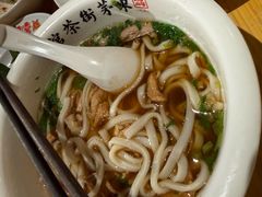 -東茅街茶馆