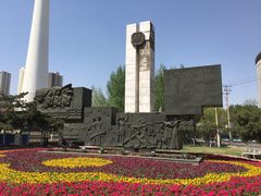 -辽宁电视塔