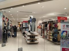 -优衣库(青岛伟东乐客城店)