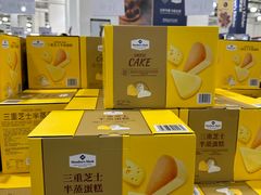 -山姆会员商店(亦庄创意生活广场店)