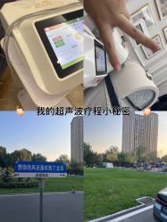 -宝馨月月子中心(友谊医院店)