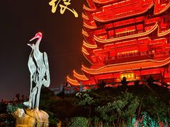 -黄鹤楼公园(黄鹤楼)