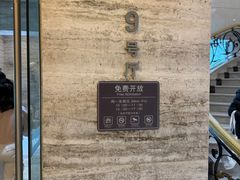 -奥加美术馆