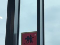 -曼乐辰餐厅(中庚漫游城店)