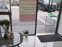 -自然之声助听器·呼吸机(康桥旗舰店)