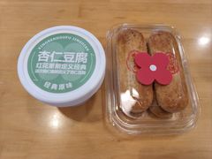 -红花点心局(护国寺店)