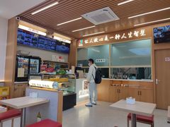 -华天新川面馆(缸瓦市店)