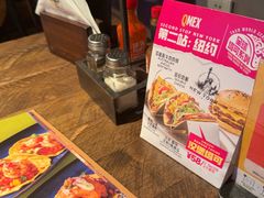 -Q MEX 库迈墨西哥餐吧(三里屯店)