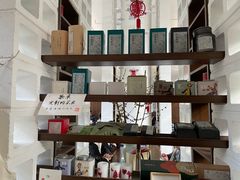 -扫雪煮茶(西村店)