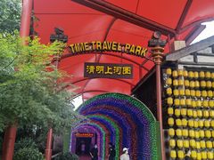 -杭州宋城