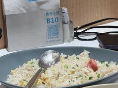 -鹿港小镇(黄金店)