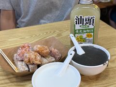 -杨记杏仁茶(椰园店)