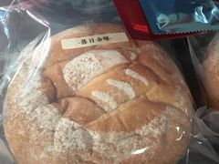 -七叔是岛民(花基新村店)