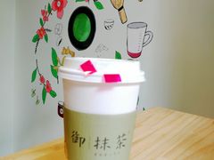 明治燕麦牛乳-御抹茶