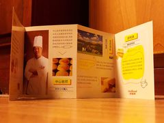 -好利来(丰益桥店)