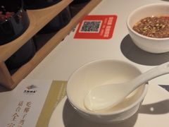 -烹然四季椰子鸡火锅(姚家园万象汇店)