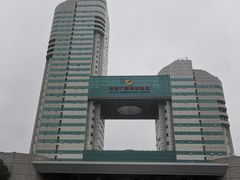 -湖南广电中心大楼
