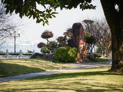 -广州莲花山旅游区