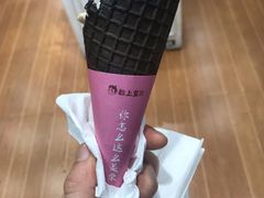 -粒上皇(人民南二路店)