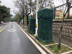 -八大关景区